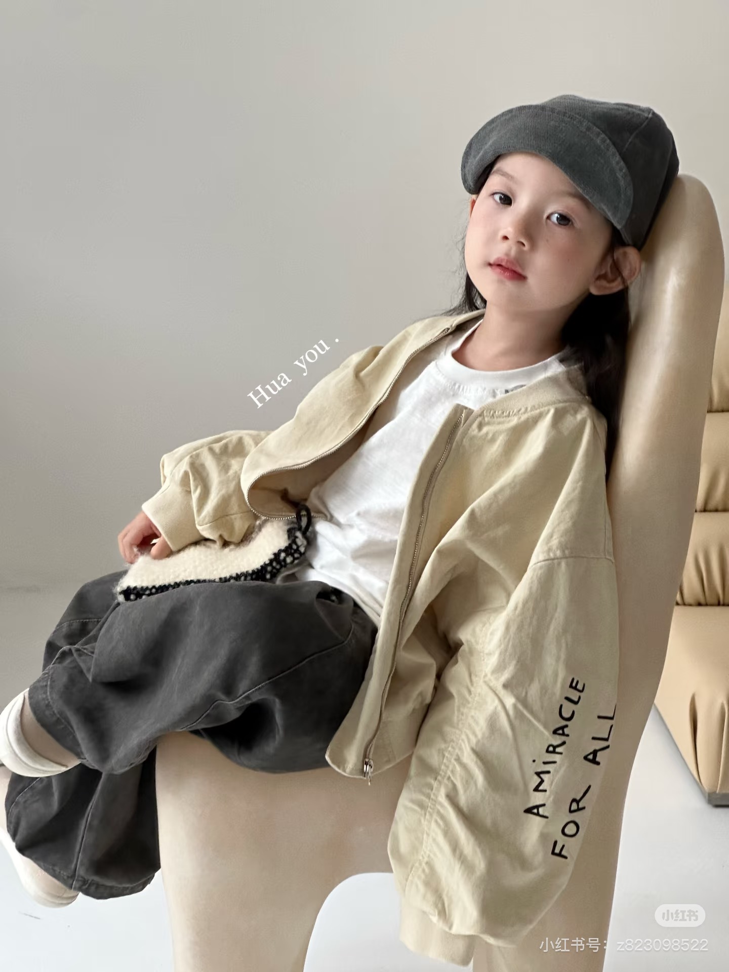 B2艾柚橙童品小众高货童装洋气宝宝秋季秋款外套儿童上衣春秋秋装