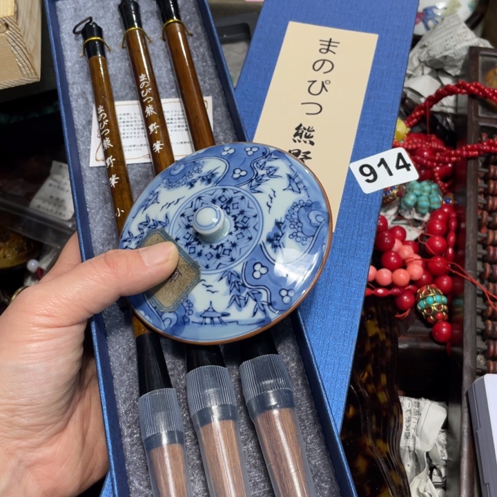 紫砂陶瓷艺术陶瓷艺术陶瓷艺术