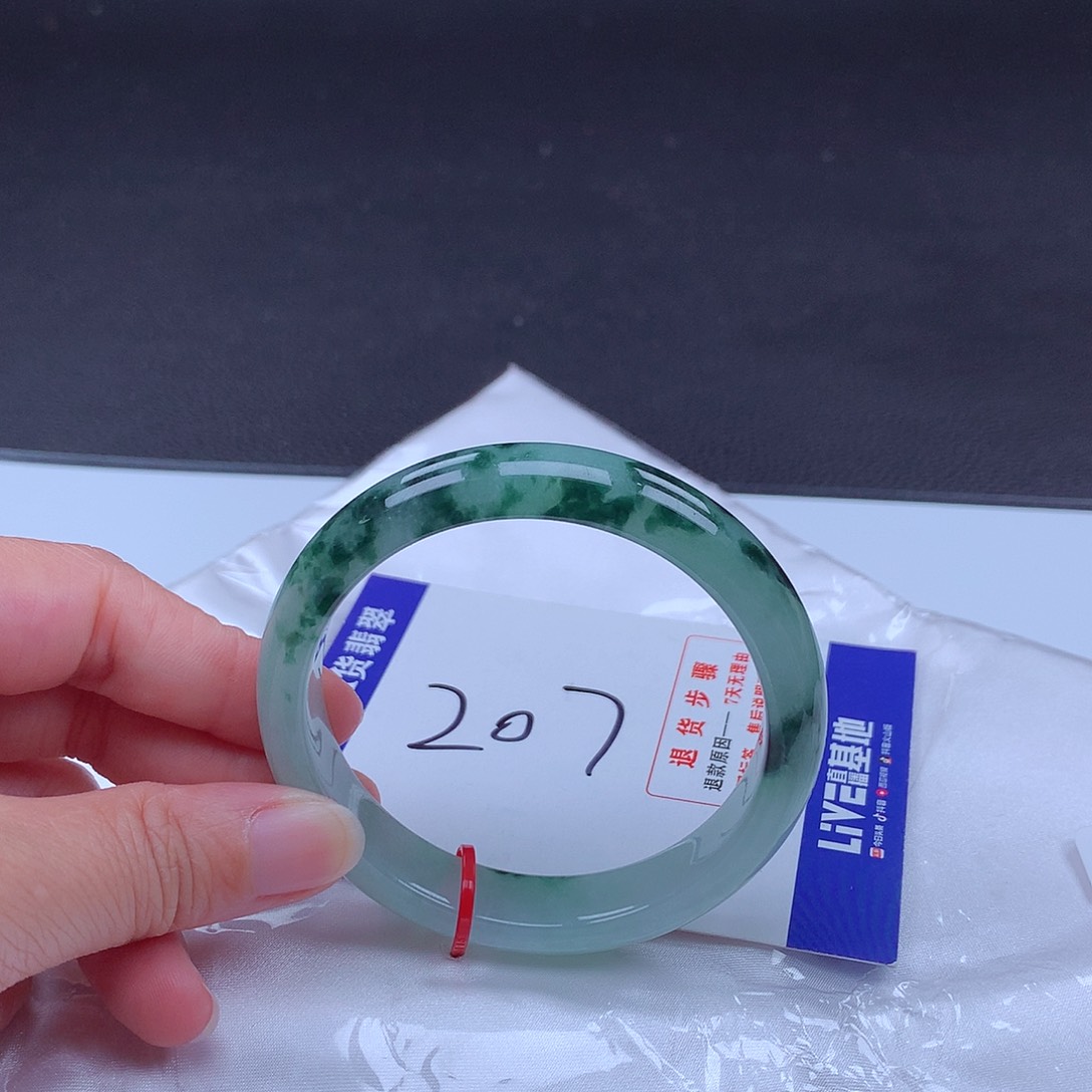 翡翠未镶嵌手镯手镯000752