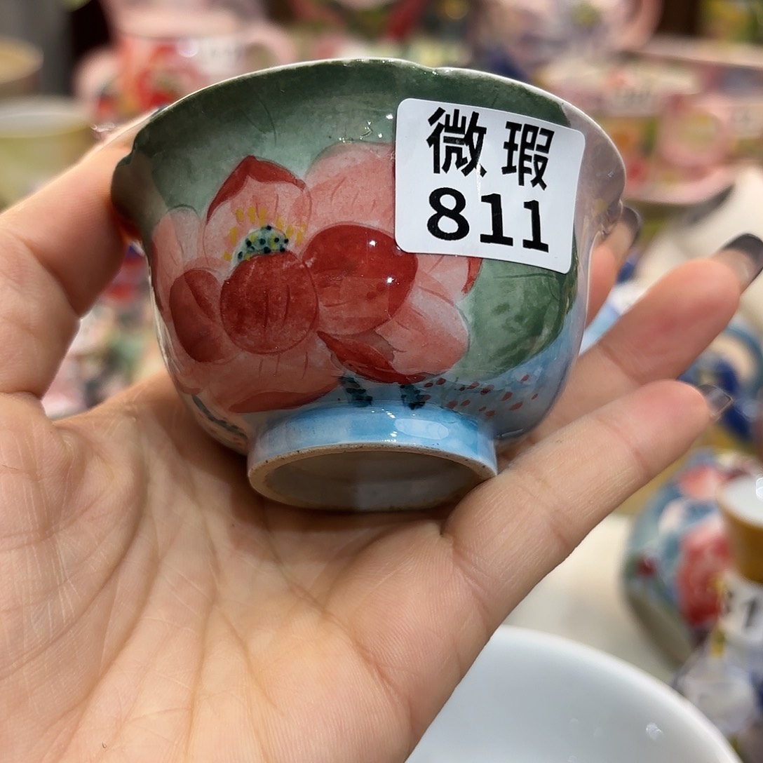 瓷片你在那里等他吗现在