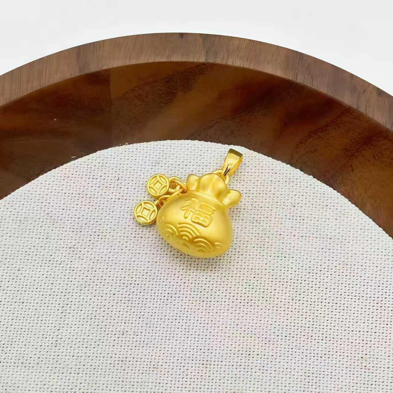 足金999 钱币福袋吊坠 2.36