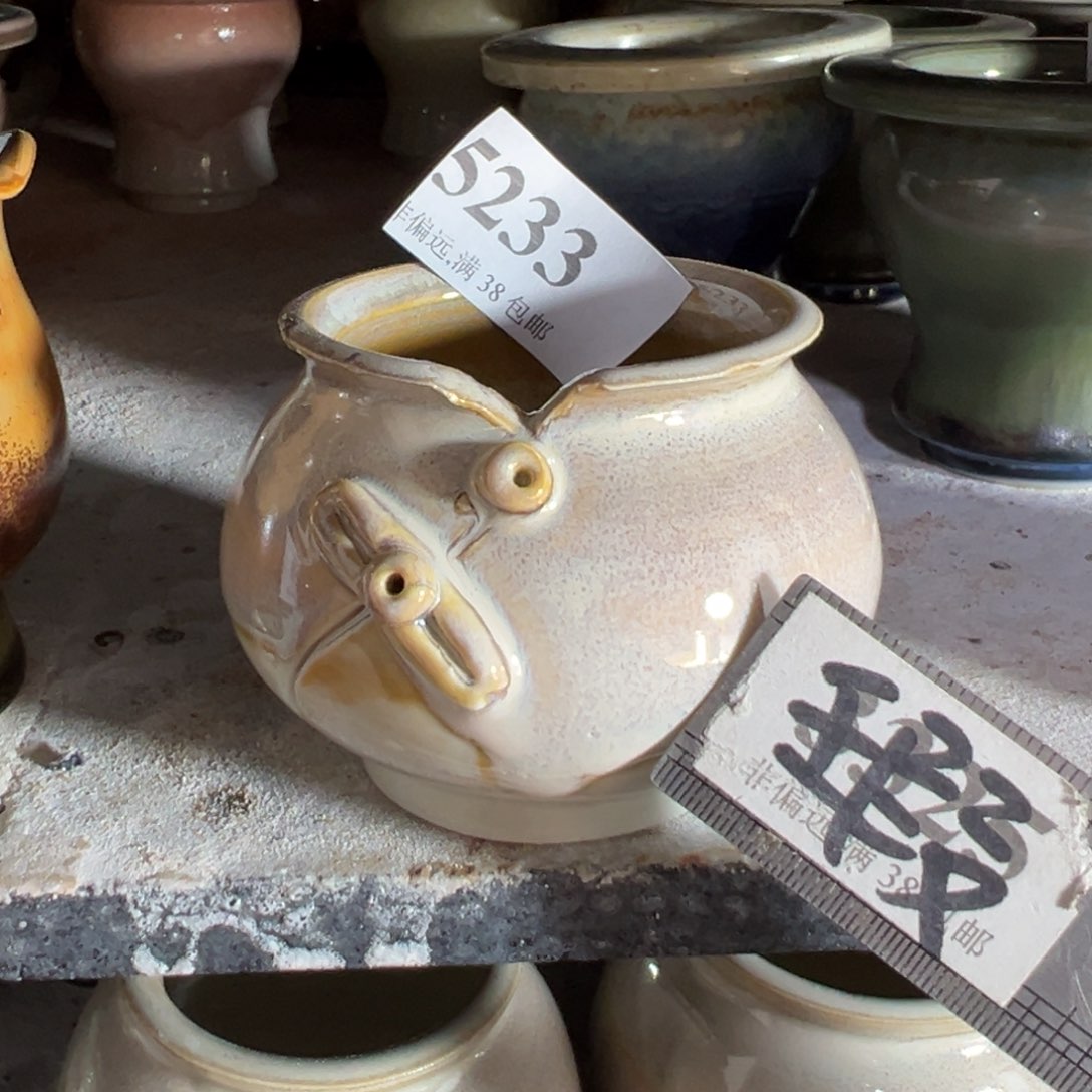 陶瓷景德镇手工花盆