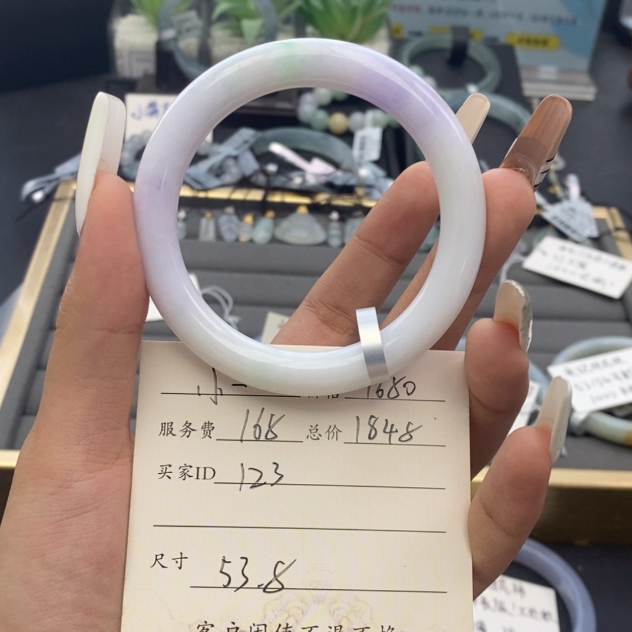 【闪购商品】未镶嵌手镯翡翠@**3