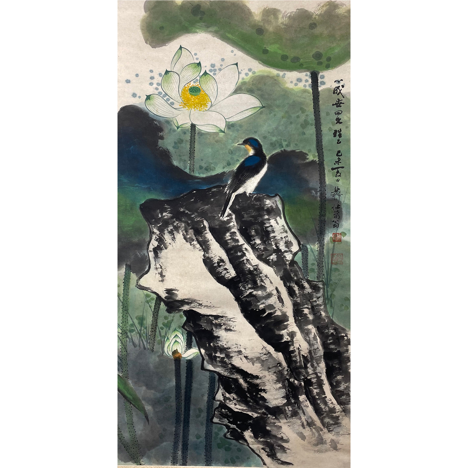 谢 稚 柳--荷塘清趣