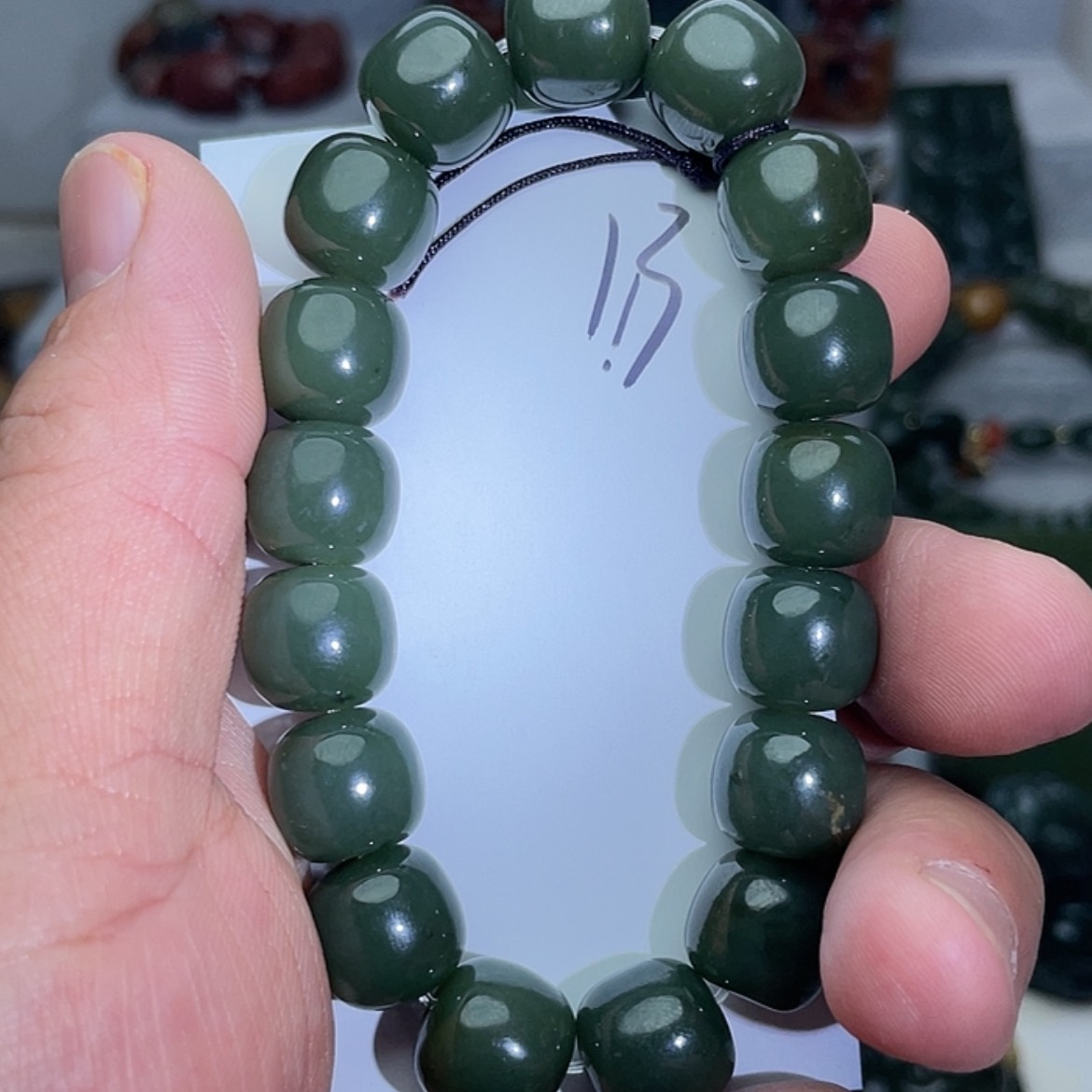 【闪购商品】未镶嵌手串和田玉
