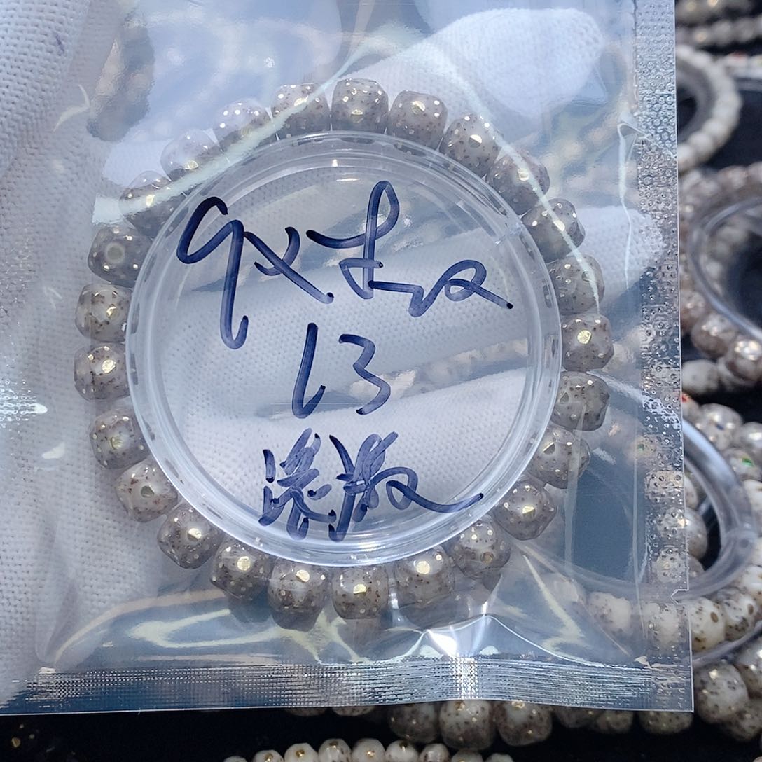 星月菩提手串星月