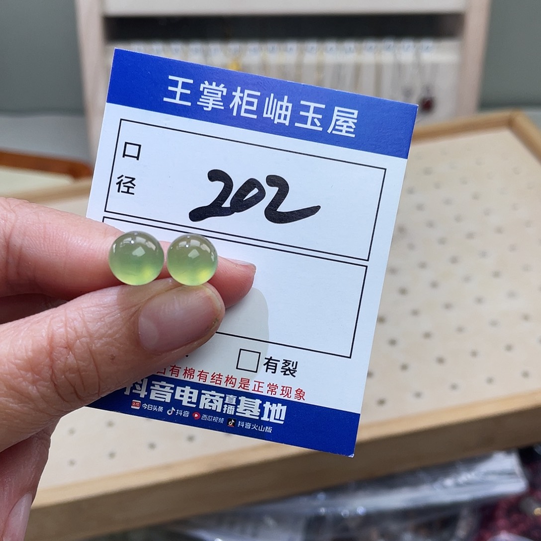 岫玉银S925镶嵌吊坠吊坠