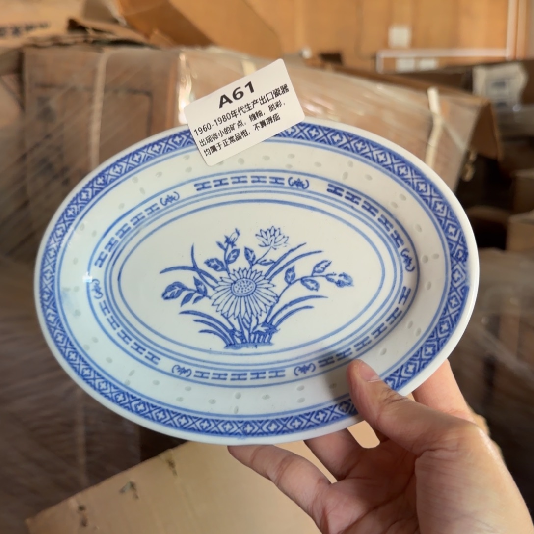 琉璃手工艺品现在111111111