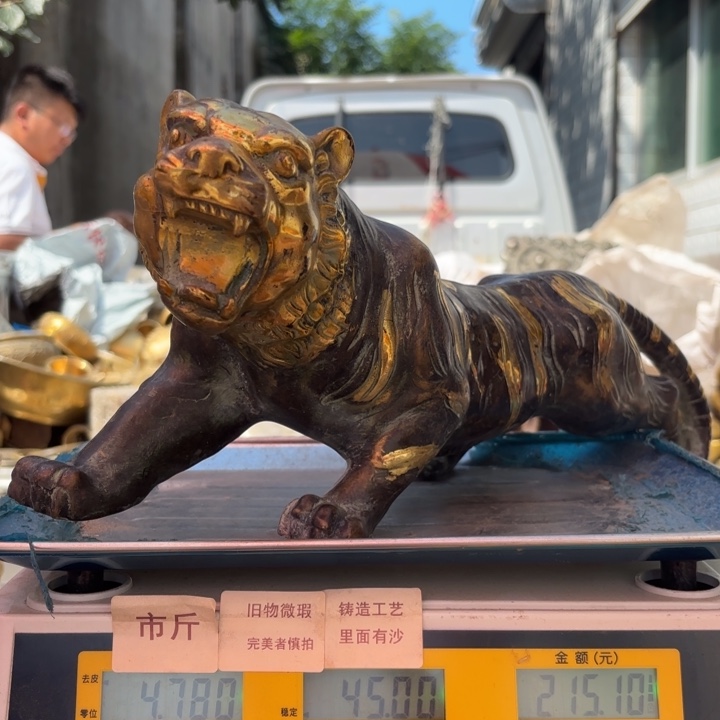 427 铜器物品理性消费