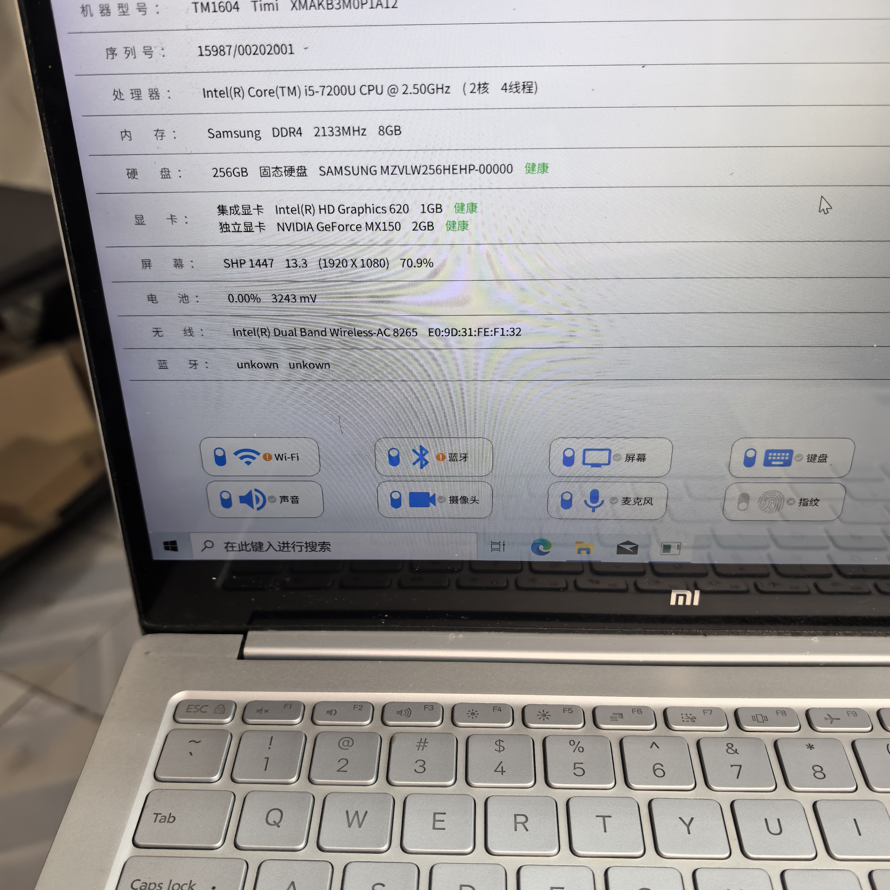 8新 Xiaomi/小米 小米二手笔记本，独显，电池100