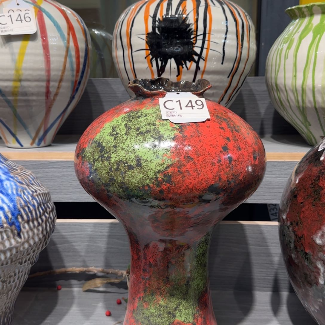 景德镇陶瓷艺术博物