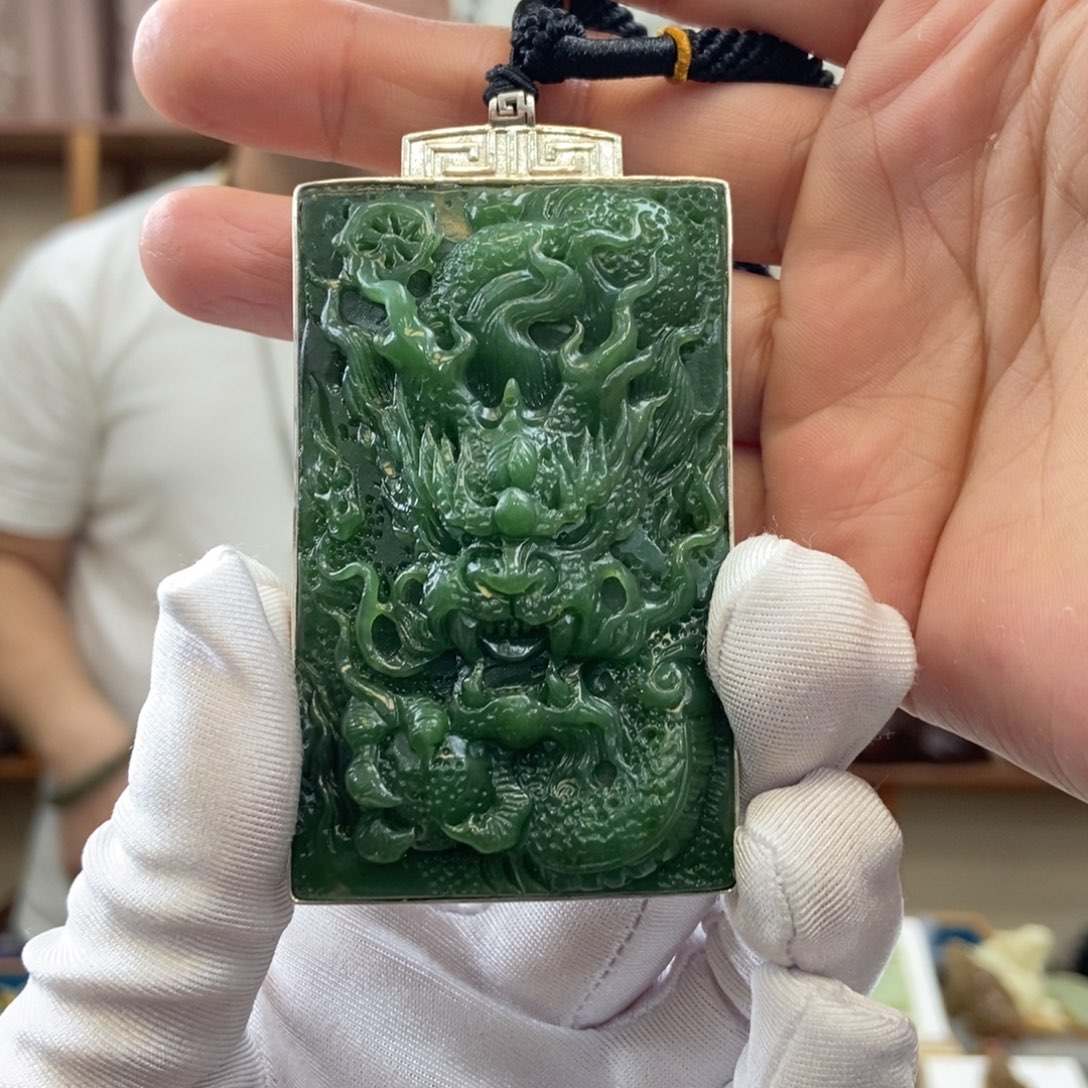 鑫***舶和田玉（碧玉）未镶嵌颈饰