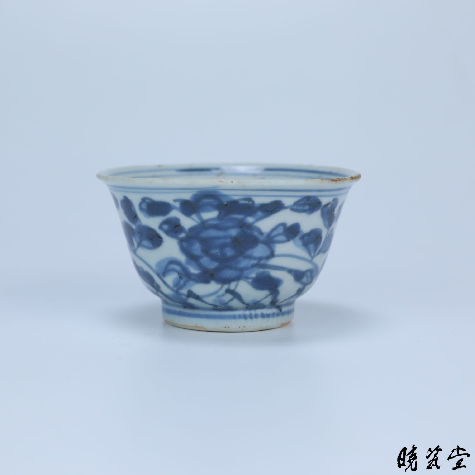 【晓瓷堂】明嘉靖 青花花卉小杯 QT250525