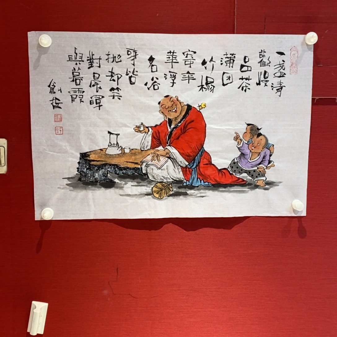 国画贴近文脉·国画艺术
