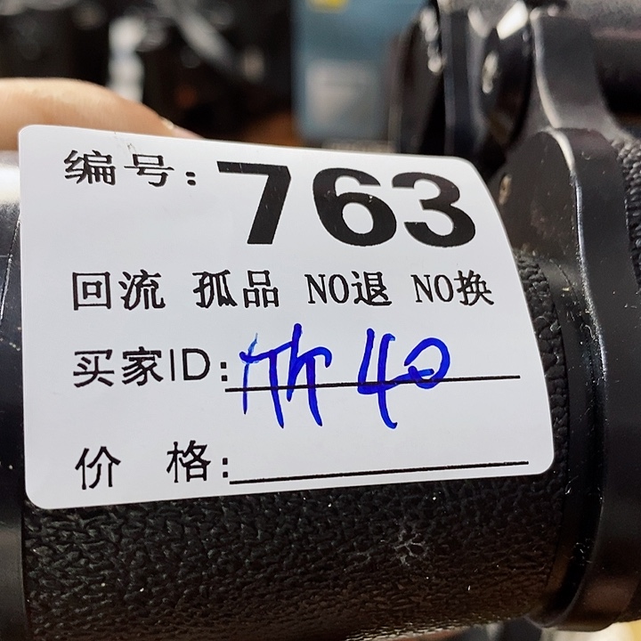 竹*青望远镜和其他天文卫星