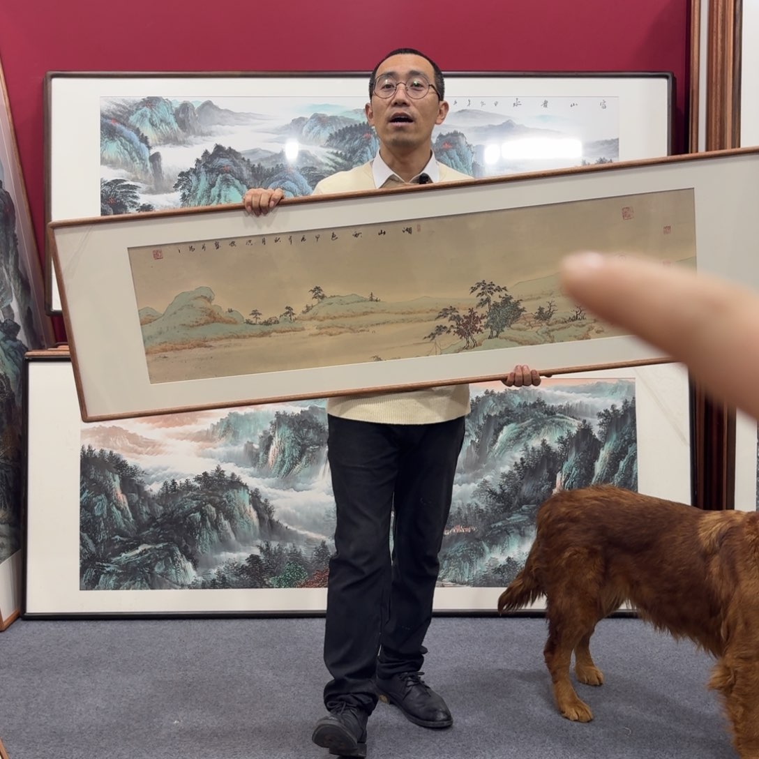 国画带框绘画160/45尺寸