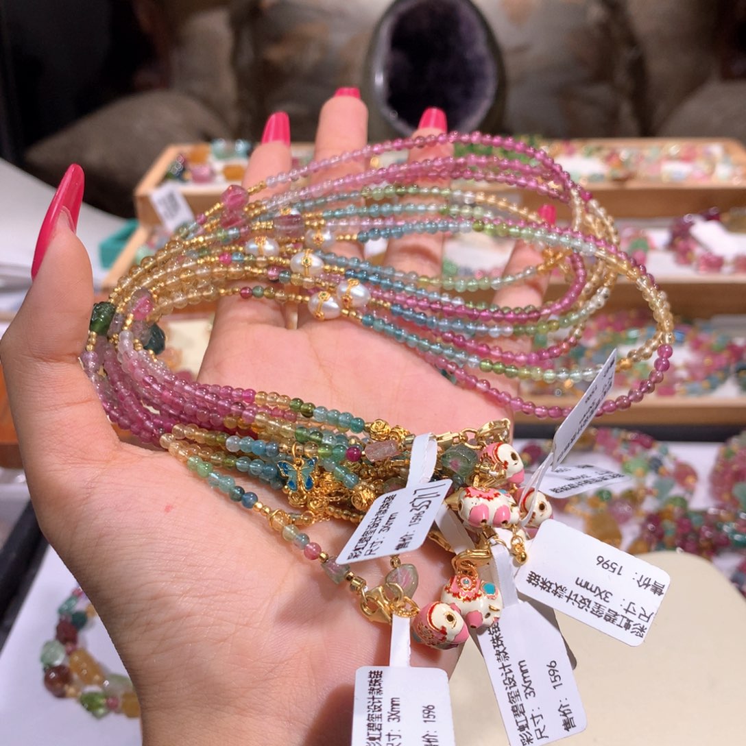 未镶嵌多样性发货其一碧玺