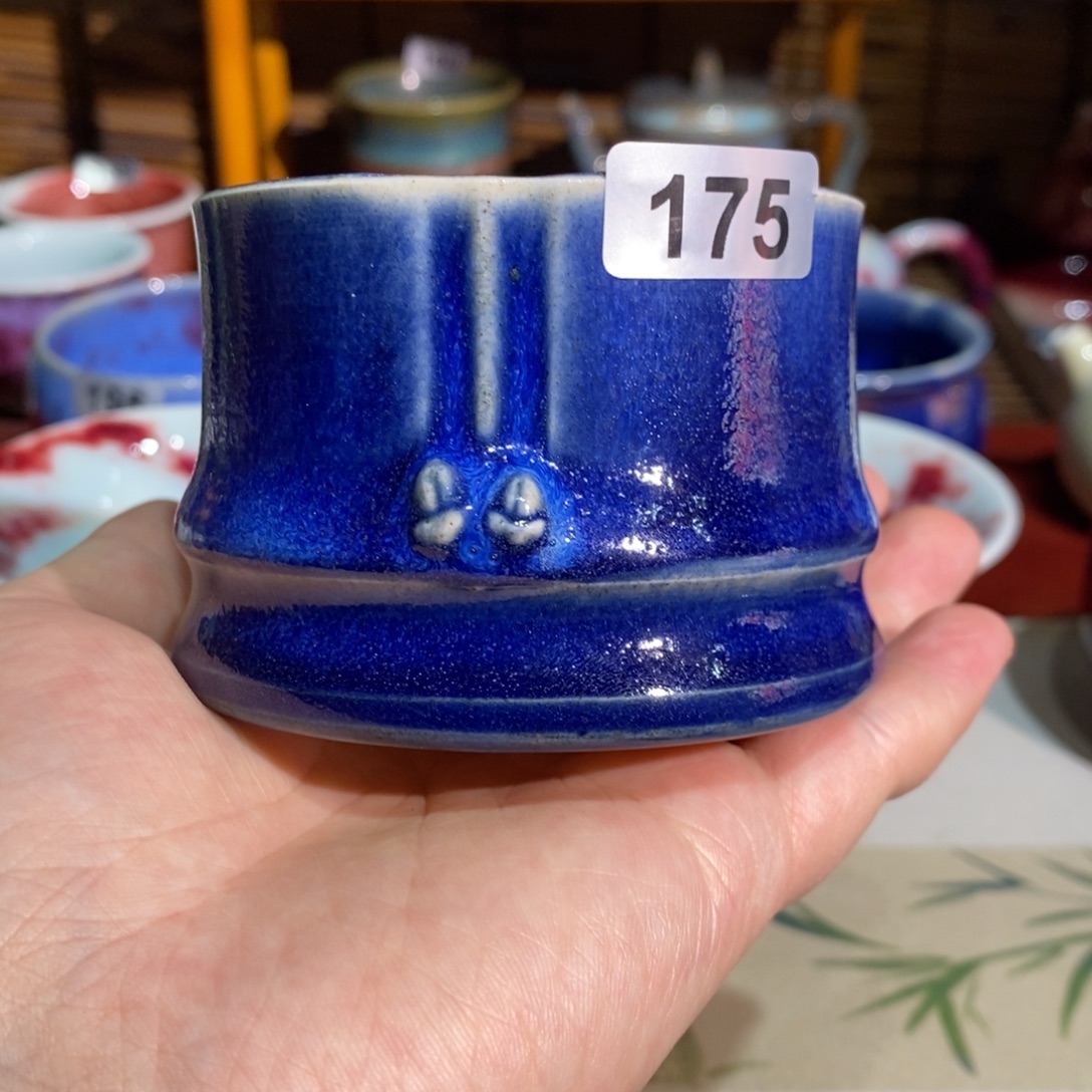 慢***路钧瓷杯全国艺术作品