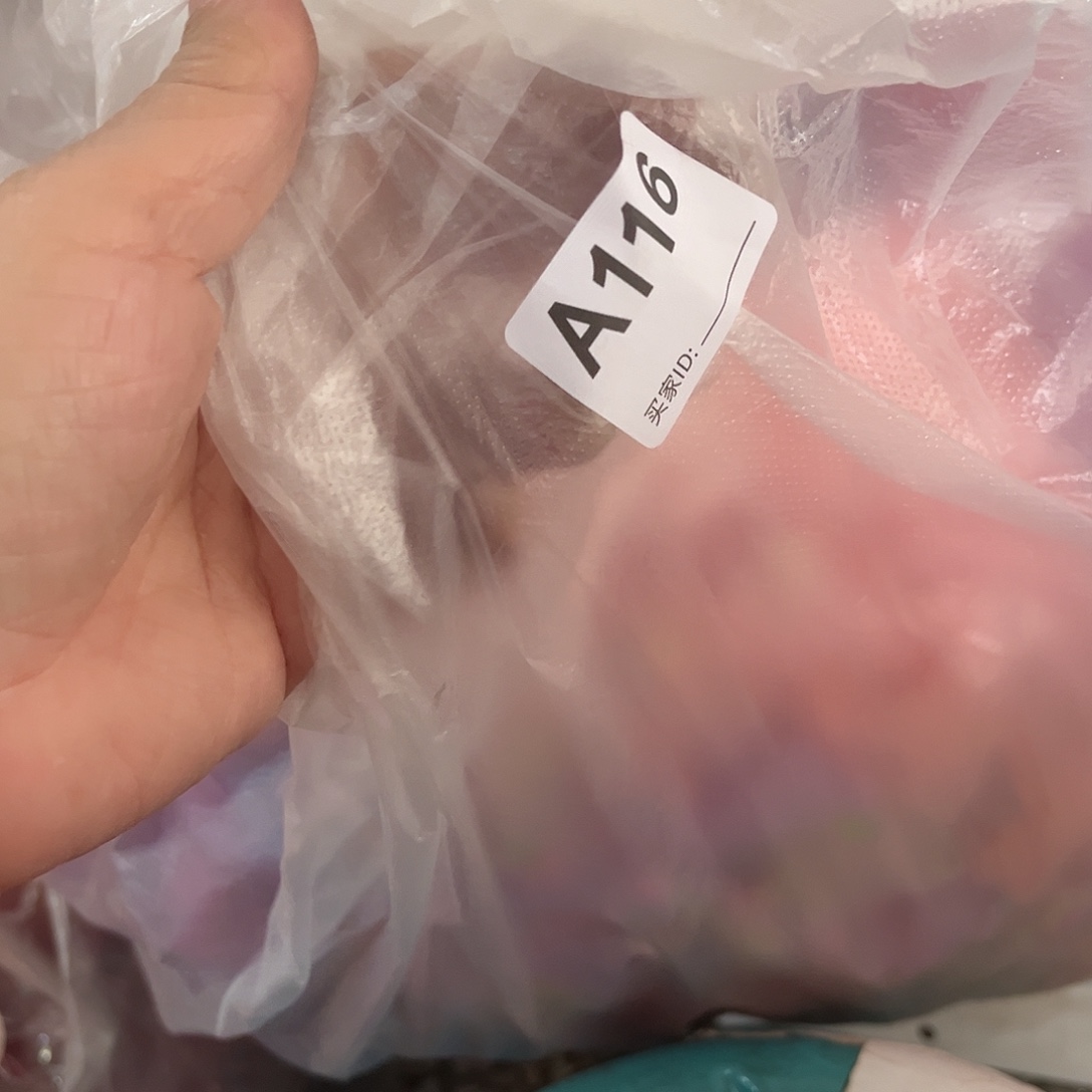 财***主手工制作DIY slime