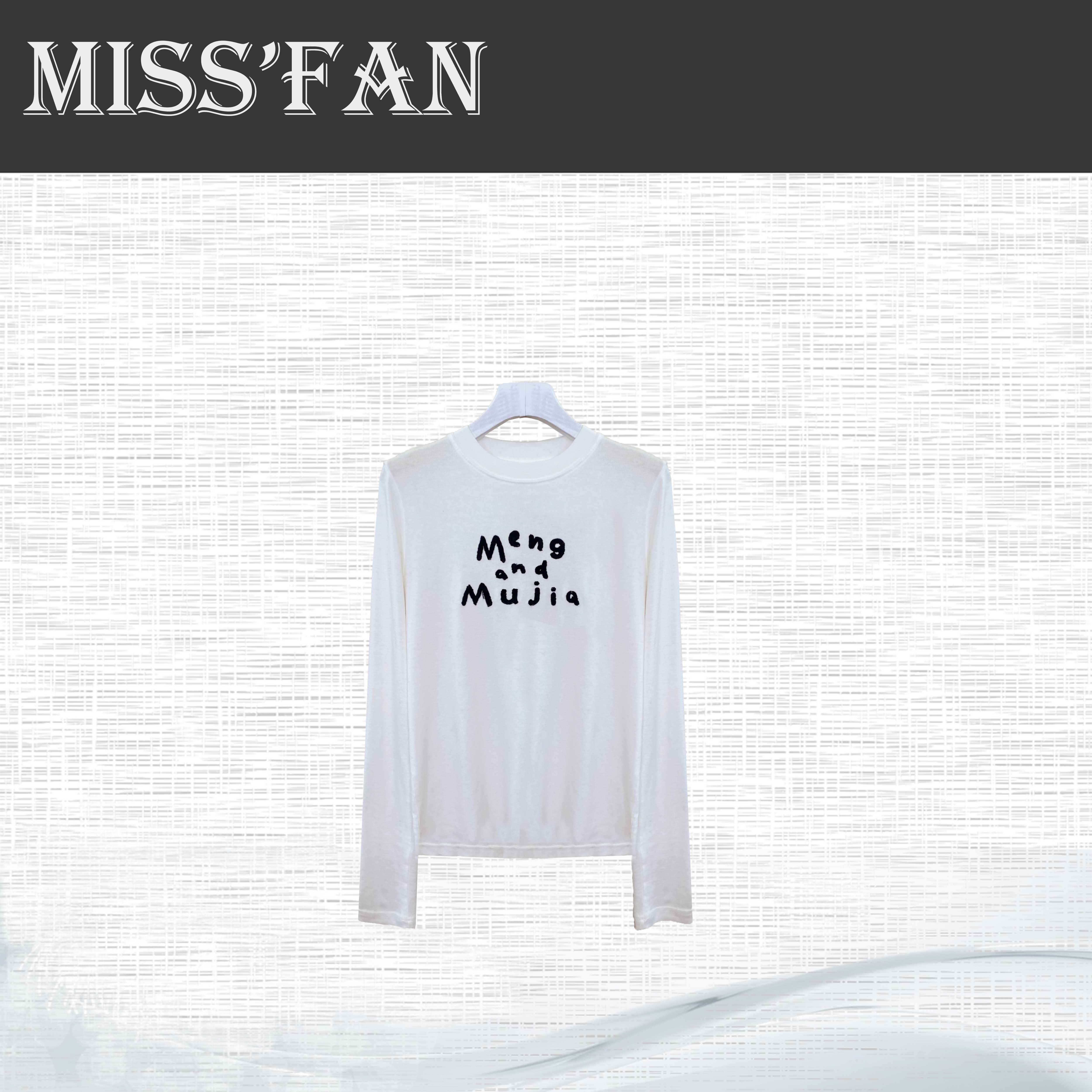 「冷调玉霜白」 小中领款单穿叠搭通勤人手一件针织