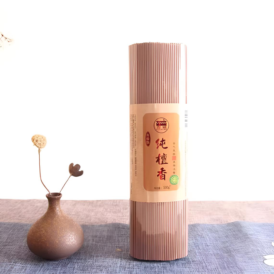 古城纯檀香27厘米500g把装天然家用室内上供香佛香线香净化空气