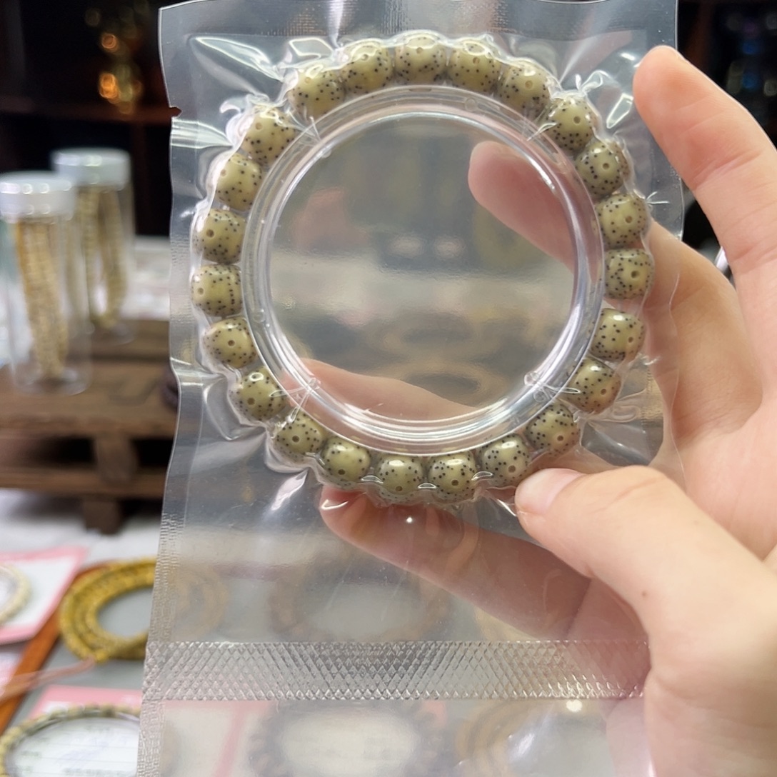 吊坠星月菩提Ll.10x9满天星 星点货 老料