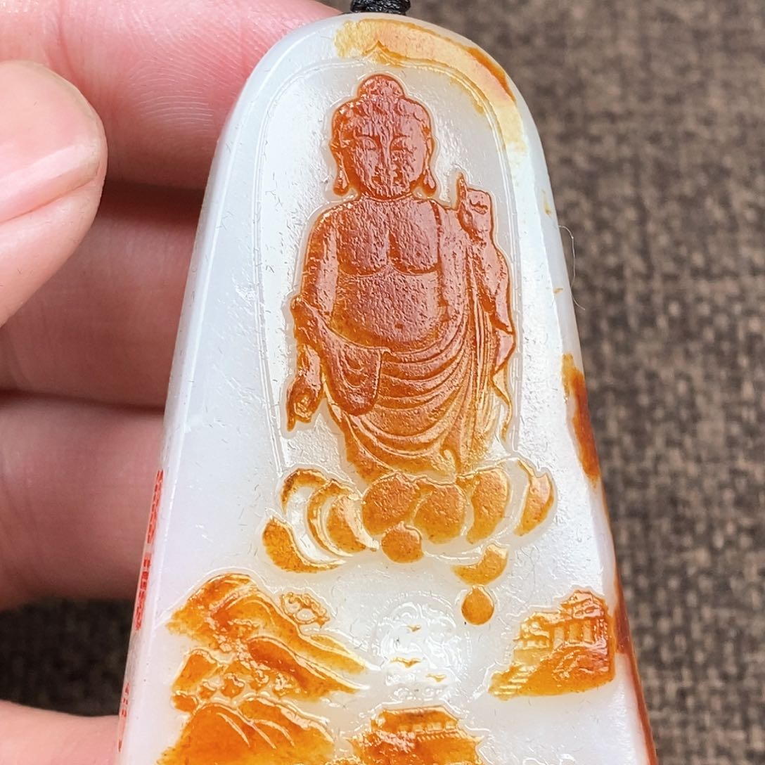 和田玉挂件未镶嵌