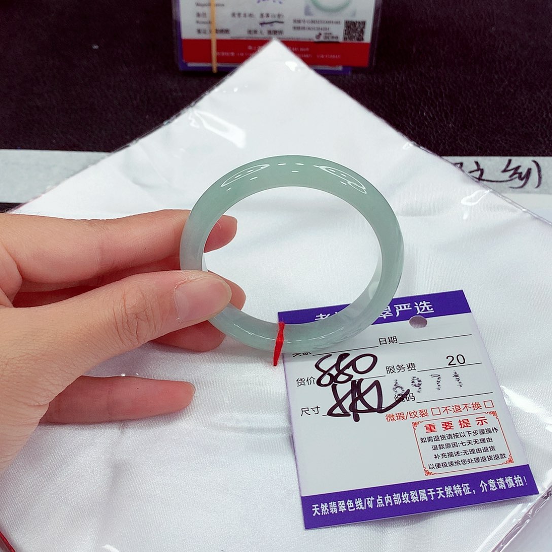 翡翠未镶嵌手镯11