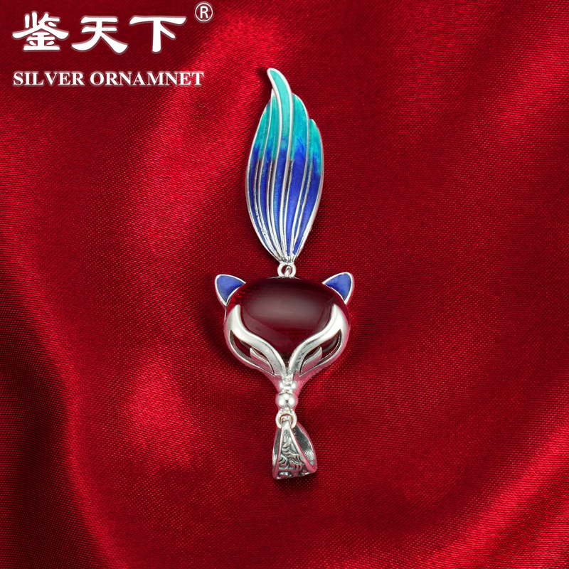 吊坠925银珐琅 【鉴天下】蓝色狐尾九尾狐吊坠01910021气质轻奢