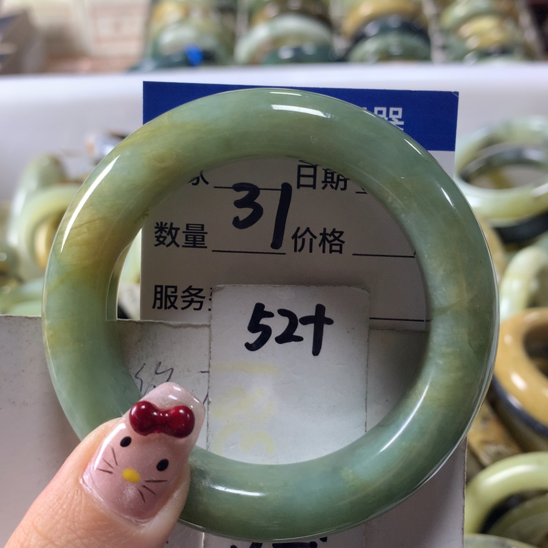 蛇纹石玉手镯未镶嵌31