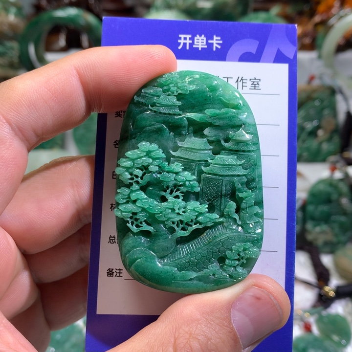 【闪购商品】独山玉颈饰未镶嵌T***o