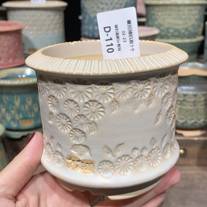 七里烧陶瓷02-23-120内口8