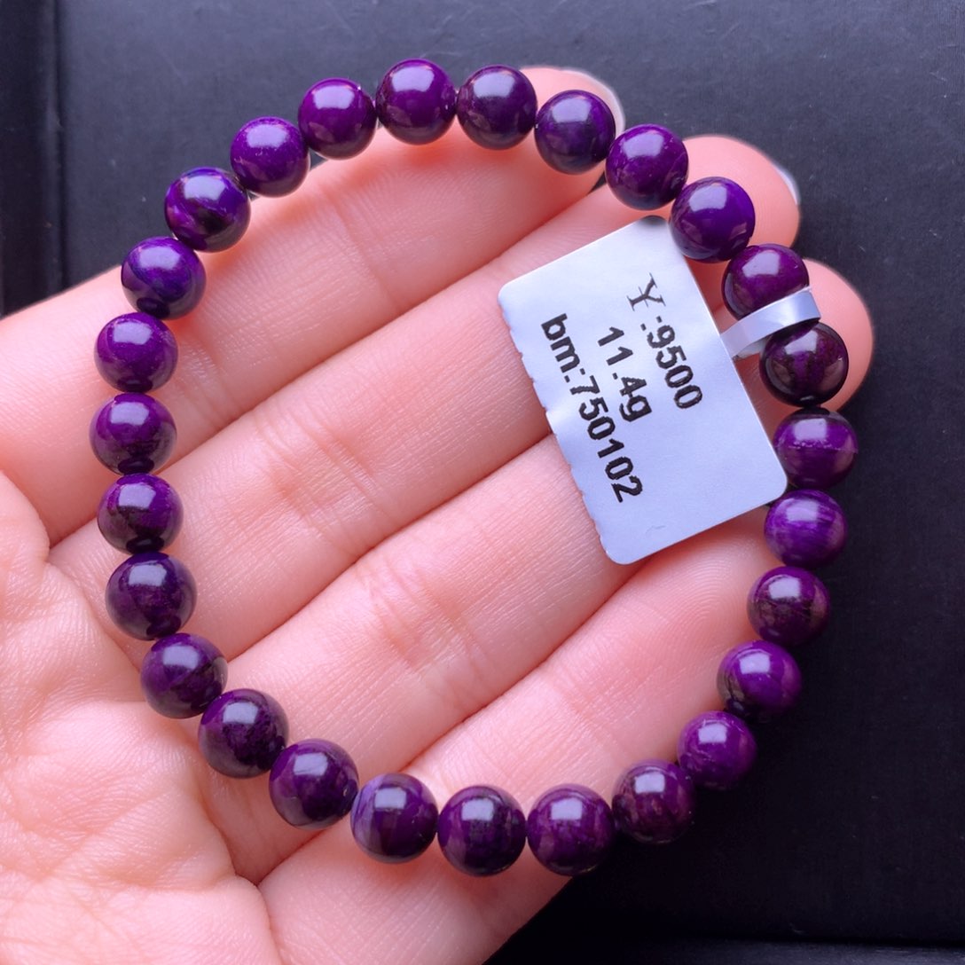 苏纪石（舒俱来）手串未镶嵌