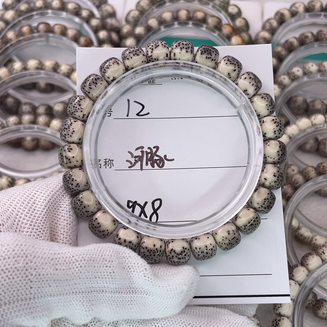 晨***沫星月菩提吊坠12河豚