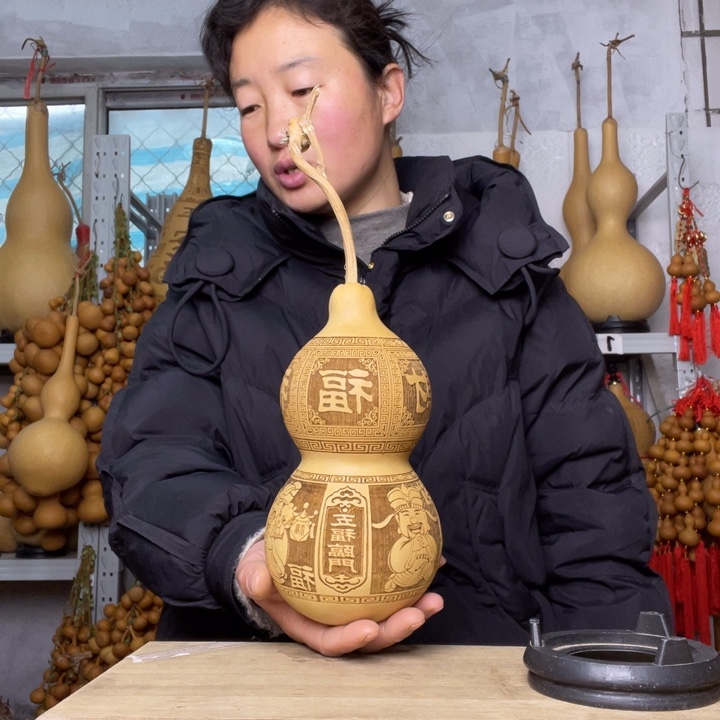 5***6天然植物葫芦文玩