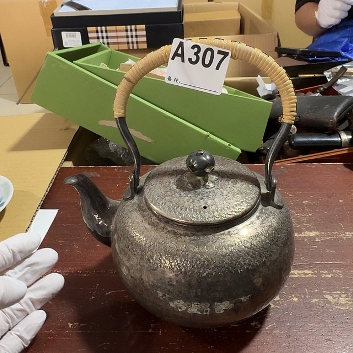 中古商品谨慎下单