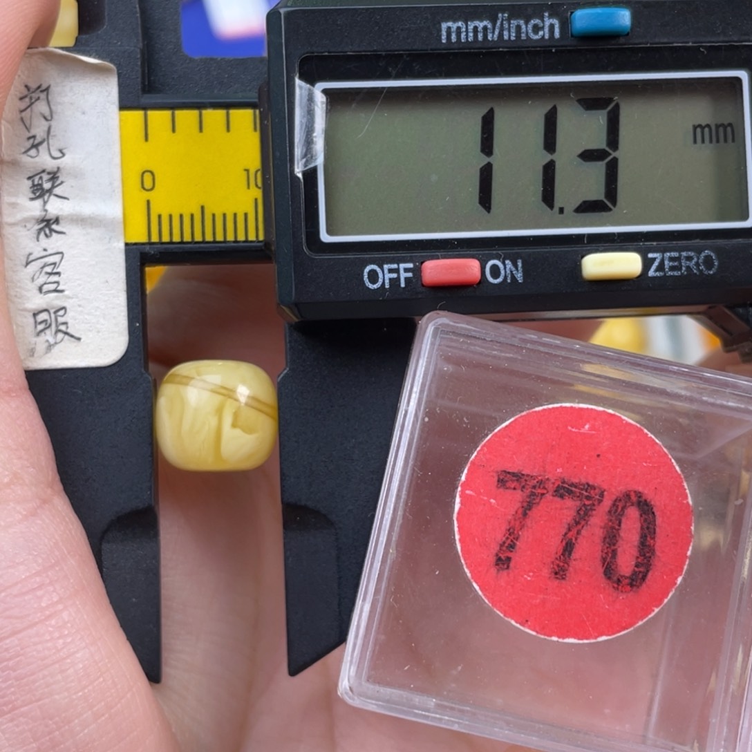 一***受蜜蜡未镶嵌珠宝奇石