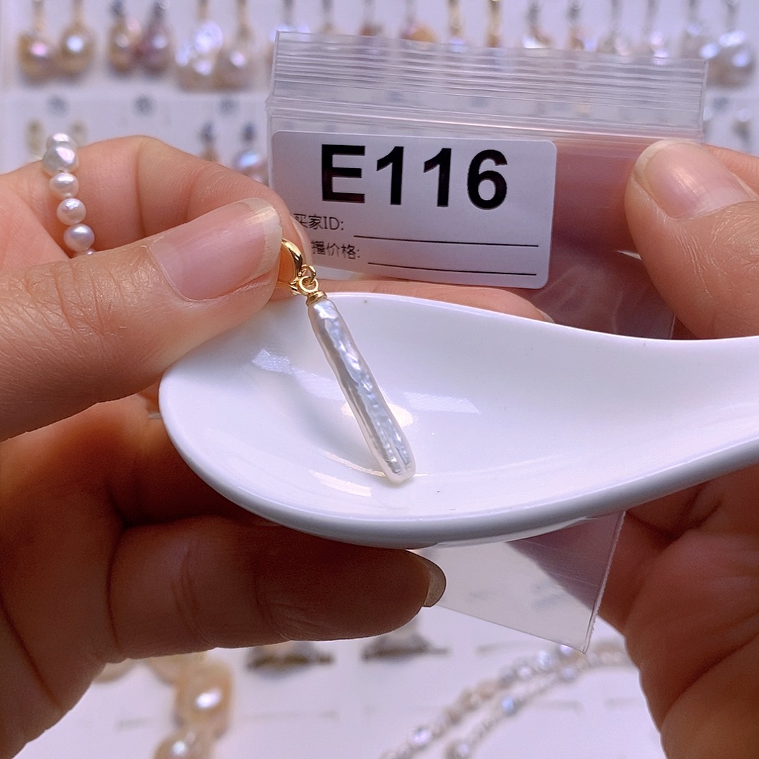 淡水珍珠颈饰银S925镶嵌