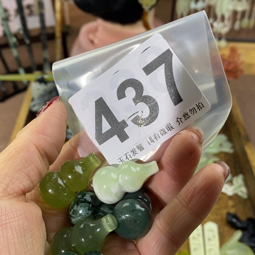 蛇纹石玉玉簪合金兰***?