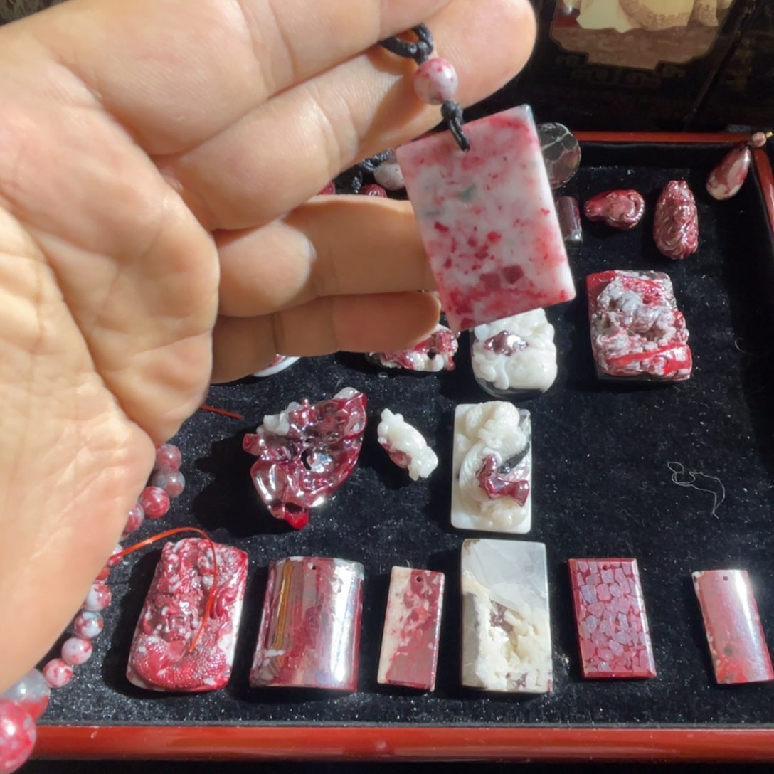 天然辰砂……………….