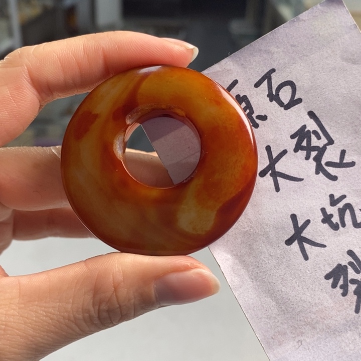 玛瑙/玉髓吊坠(不含链)未镶嵌