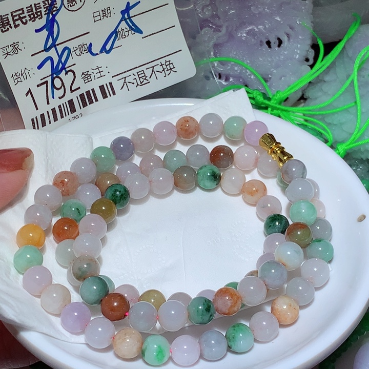 幸***运翡翠未镶嵌颈饰翡翠