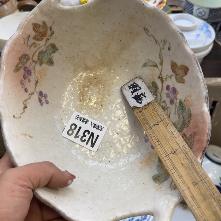 瓷片3⃣️***哈哈哈哈哈哈哈哈