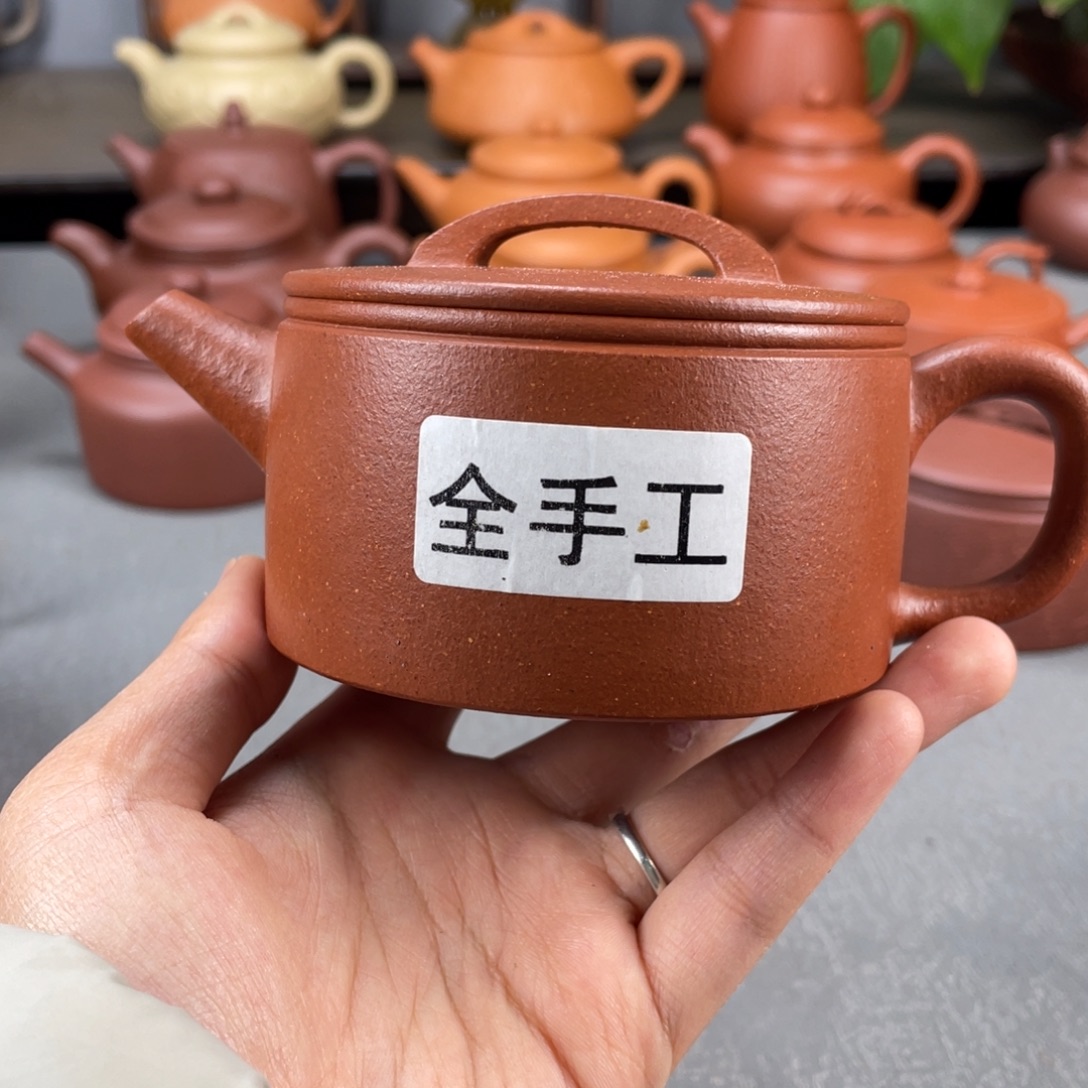 茶壶紫砂紫砂壶200cc