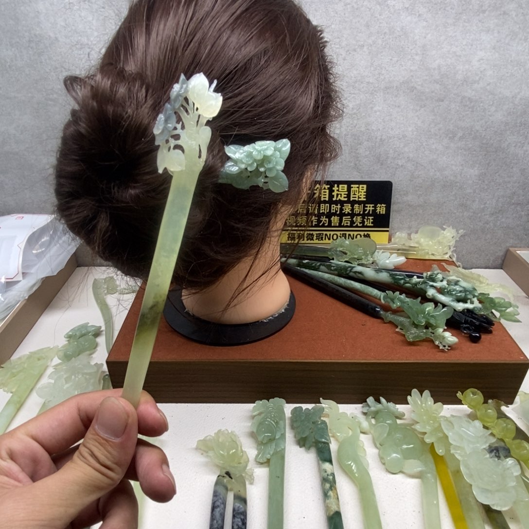 蛇纹石玉未镶嵌发饰