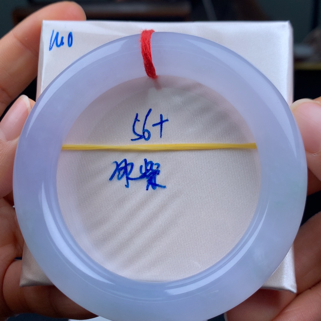 翡翠未镶嵌手镯冰紫胖圆