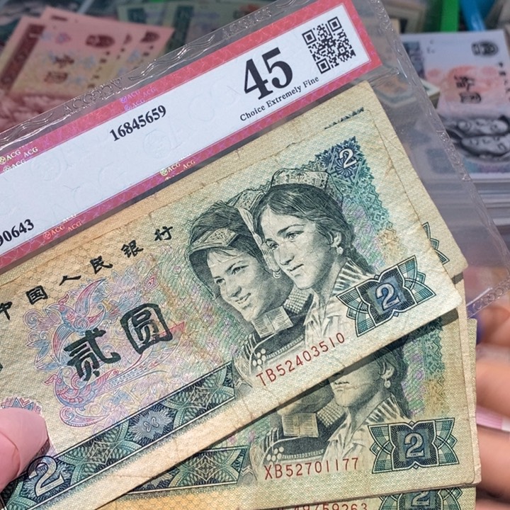 888888闪购链接10张902