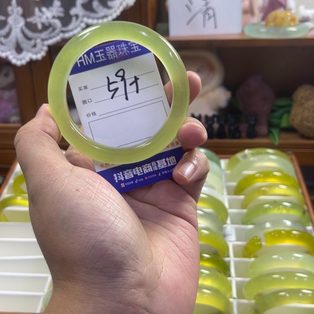 蛇纹石玉未镶嵌手镯371