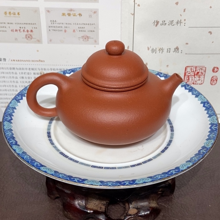 茶壶紫砂全手160容量