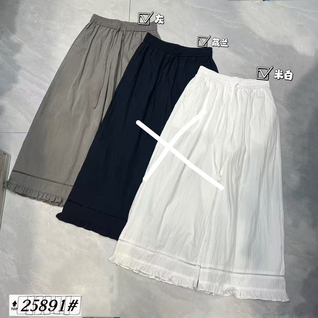 33推荐 DJJ#25891 FL 日系阔腿裤 2025-07-07